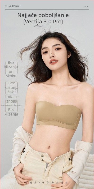 Grudnjak bez naramenica s push-up učinkom, protivklizne košarice, 1/2 cup, srednje oblikovane košarice, četiri reda kopči straga