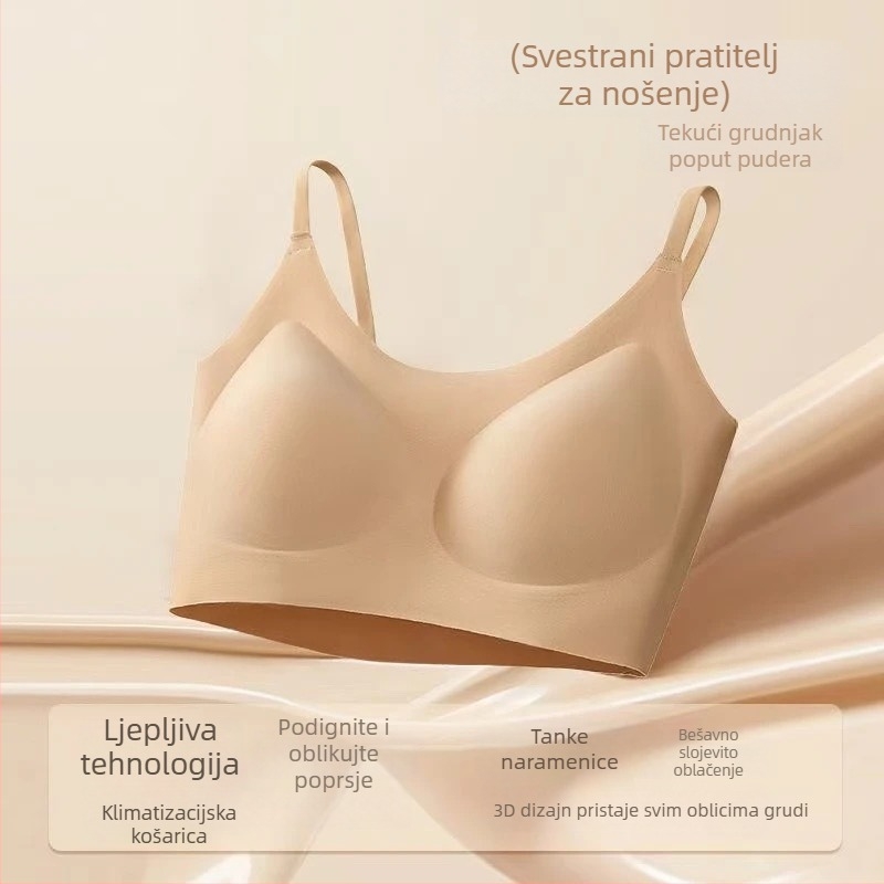Nevidljiva grudnjica bez ramena bez naramenica s fiksnim košaricama, bez čeličnih obruča, sportski top stil