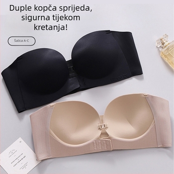 Grudnjak bez naramenica s prednjim kopčanjem – push-up, bez šava, protivklizni, odvojive dvostruke naramenice, šalica 1/2, najlon tkanina s podstavom Spandexa