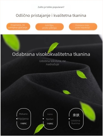 Ženske široke hlače od pamuka i poliestera, elastičan pojas, visoka elastičnost, jesen 2024