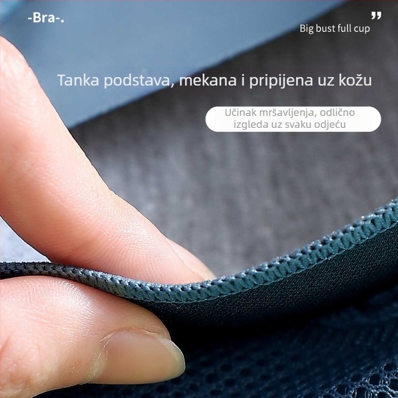 Čipkasti bralet s V-dekolteom, bezšavnim stražnjim dijelom, ženski grudnjak bez naramenica za spavanje, lagan