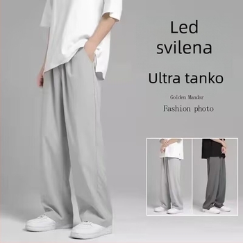Muške casual hlače ravnog kroja, korejski stil, srednji visoki pojas, vezanje vrpcom, tanak poliester spoj (Proljeće svakodnevno nošenje)