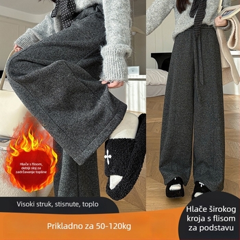 Ženske hlače s flis podstavom, visokim strukom, opuštena krojenje – ravne i široke nogavice, duge, poliester za jesen-zimu