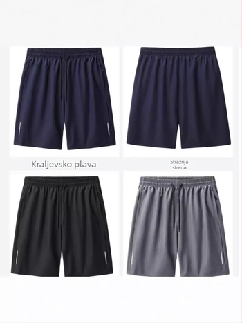Muške sportske šorceve, brzo sušeći Ice-Silk materijal, opušten kroj, duljina 5/4, srednji struk, prugasti uzorak