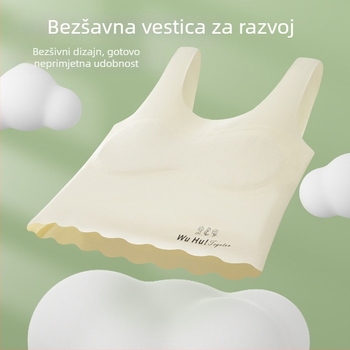 Dječji grudnjak u stilu vesta od najlona, puni košaricu s debelim kalupom, prozračan i udoban, za uzrast 7–12, zima 2024