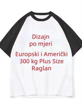 Pamučna majica s raglan krojem, kratki rukavi, tekstni otisak, široki kroj