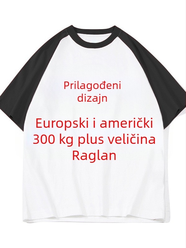 Pamučna majica s raglan krojem, kratki rukavi, tekstni otisak, široki kroj