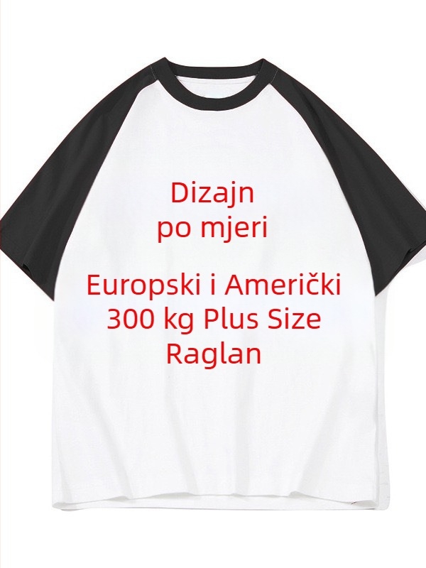 Pamučna majica s raglan krojem, kratki rukavi, tekstni otisak, široki kroj