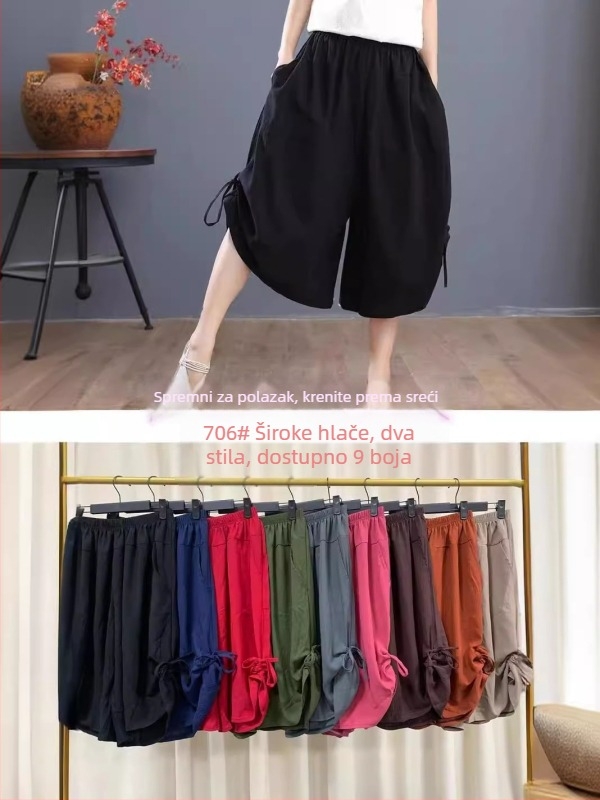 Ženske culotte hlače za ljeto, cropped široke nogavice, Ice Silk tkanina, lagane, visok pojas s elastikom, opušteni japansko-korejski stil
