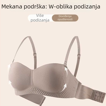 Jednodelni bezšivni bralet za male grudi, bežični, s uklonjivim dvostrukim trakama, strapless, 3/4 košarica, stražnje zatvaranje s tri reda