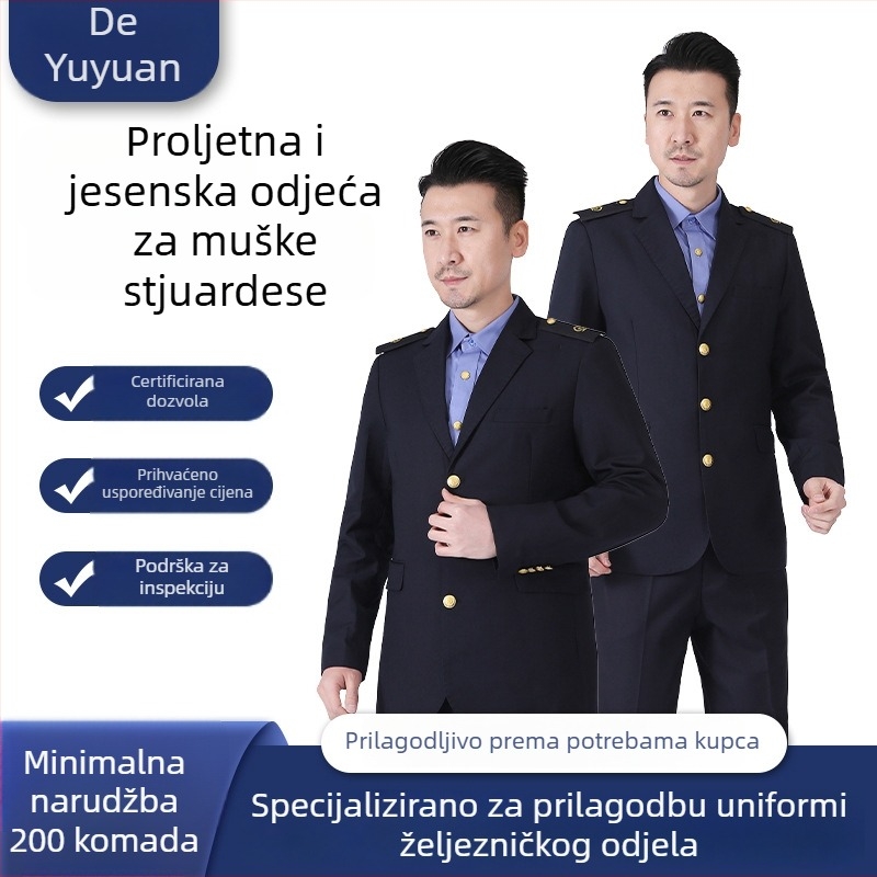 Muška željezničarska uniforma, proljeće–jesen, Notch lapel, tri gumba, centar stražnji prorez, uski kroj, tkanina Anti-hair serge s 20% viskoze