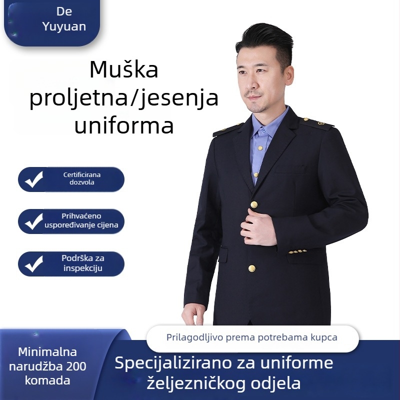 Muška željezničarska uniforma, proljeće–jesen, Notch lapel, tri gumba, centar stražnji prorez, uski kroj, tkanina Anti-hair serge s 20% viskoze