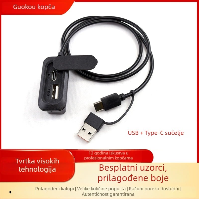 GUOKOU USB kabel za torbe s USB-C sučeljem, PVC materijal