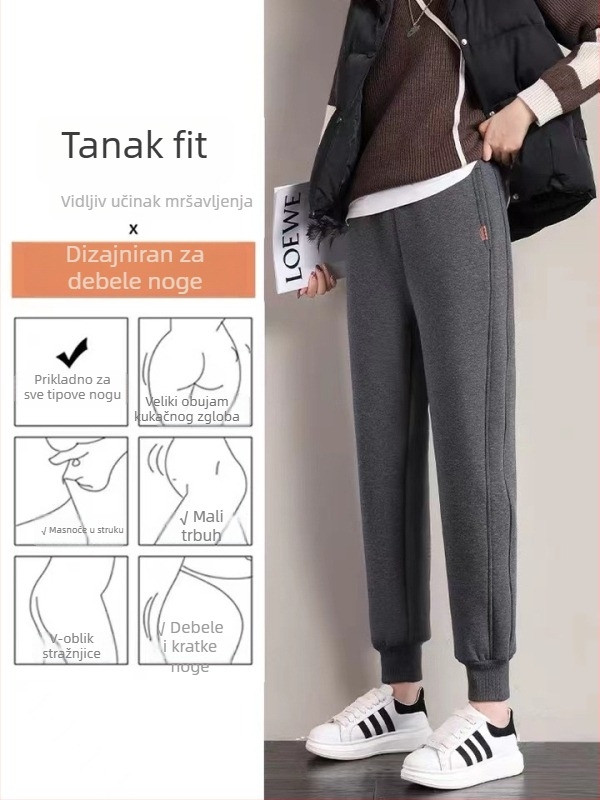 Ženske hlače s fleece podstavom, ravnog kroja, elastičan pojas, srednje gustoće poliester materijal