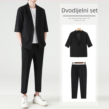 Muški dvodjelni sako odijelo, slim-fit, hlače duljine 9/10, jakna s ravnim ovratnikom i jednim gumbom, smjesa poliester