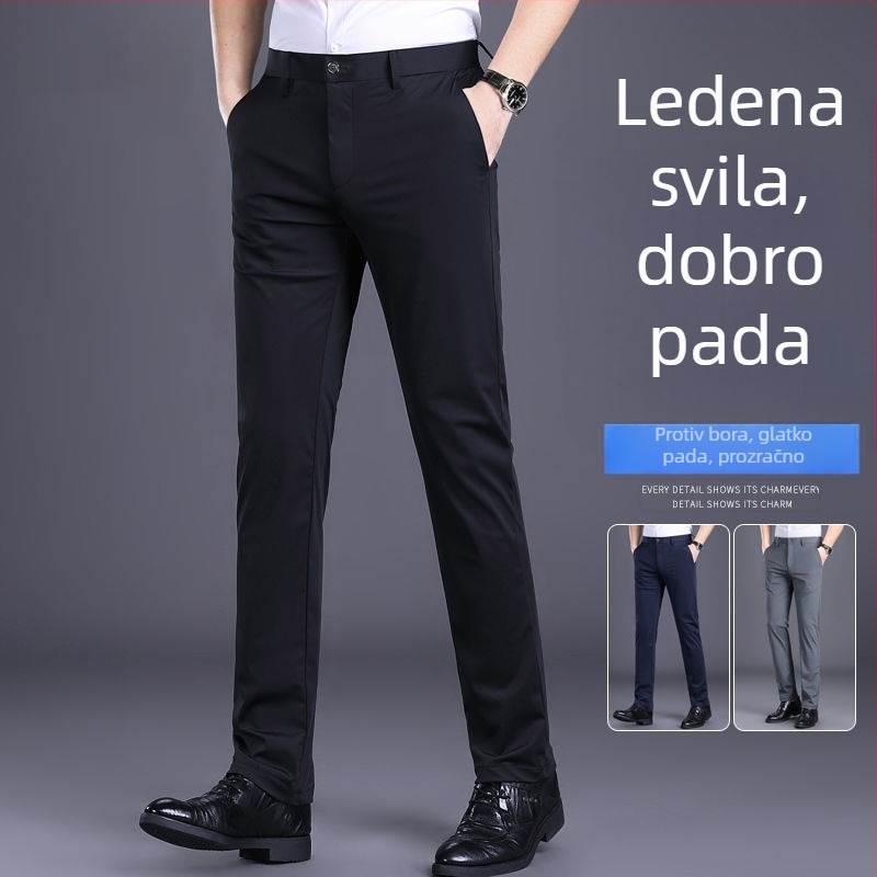 Muške hlače poslovnog stila s elastanom, ravni kroj, prozračne i izdržljive