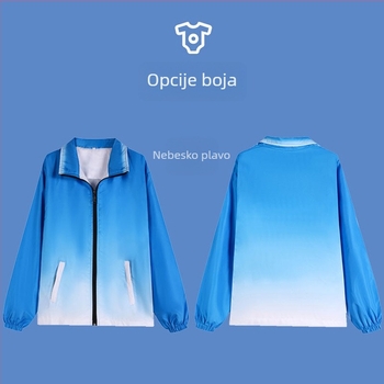 Vjetrovka za volontere s otiskom loga, kapuljača, dugi rukavi, prednji zatvarač, slobodan kroj, debela tkanina, vanjski materijal smjesa vlakana, podstava 100% poliester, zimska radna jakna