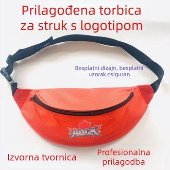 Sportska torbica za struk – Oxford materijal, prozračan i vodootporan, iznimno lagana s proširivim kapacitetom; unisex; kopča za pojas; moguć ispis logotipa