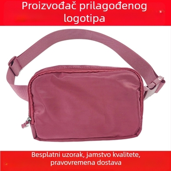 Sportska torbica za struk – Oxford materijal, prozračan i vodootporan, iznimno lagana s proširivim kapacitetom; unisex; kopča za pojas; moguć ispis logotipa