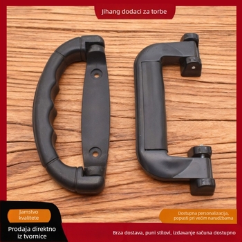 Hardver ručke prtljage – plastični dodatak, Set Sail, proljeće 2025, Business Elite