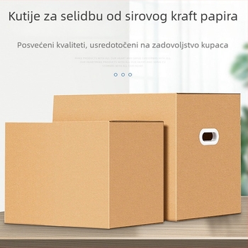 Veliki petoslojni karton za preseljenje, izuzetno čvrst, sklopiva kutija, dimenzije 600×400×500 mm