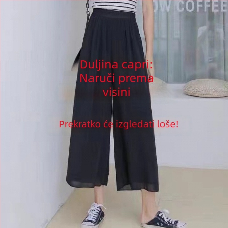 Ženske šifonske hlače širokih nogavica, dvostruki sloj, visoki struk, duge, ljetni gradski stil