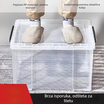 Kutija za skladištenje, plastična, japanskog stila, višestruka namjena, otporna na prašinu, otporna na vlagu