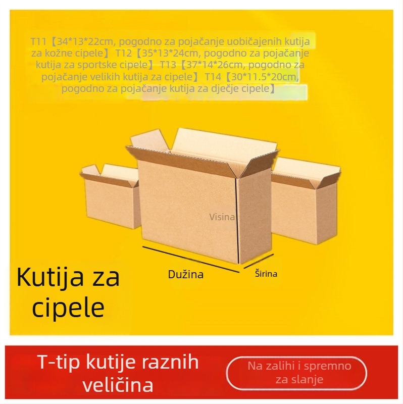 T-oblik kartonska kutija s malim otvorom, iznimno čvrsta za pakiranje cipela