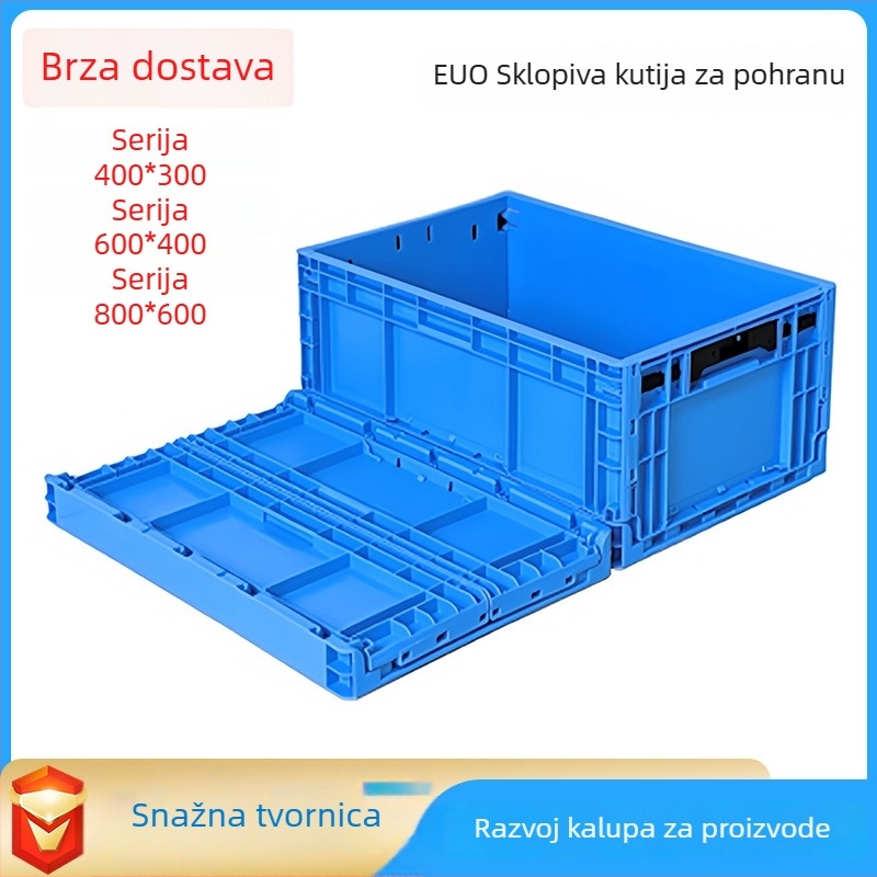UGET EUO Sklopiva kutija 4628 – plava plastična kutija za skladištenje auto dijelova, čvrsta plastična kutija za turnover