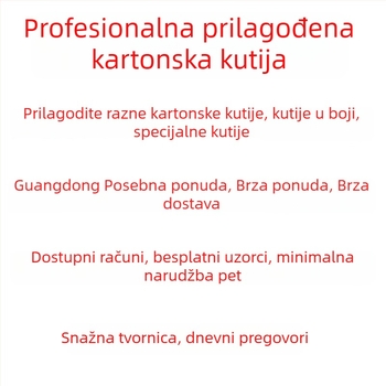 Plošni karton od valovitog kartona, debljina 3 mm, 250 gsm, prilagođeni tisak, prilagodljive unutarnje i vanjske dimenzije