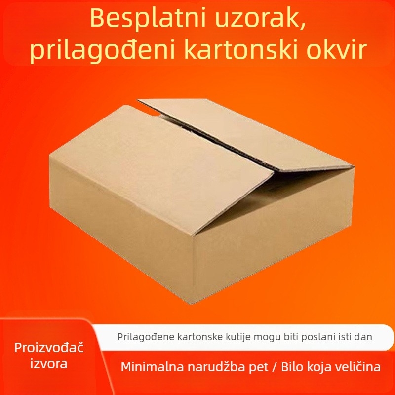 Plošni karton od valovitog kartona, debljina 3 mm, 250 gsm, prilagođeni tisak, prilagodljive unutarnje i vanjske dimenzije