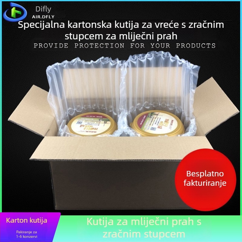 Karton kutija za mlijeko u prahu, 5-slojna čvrsta s zračnom kolonom, valoviti karton 250gsm, bez ispisa