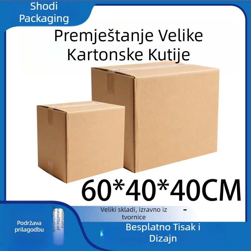 Petoslojna čvrsta kutija za preseljenje, valoviti karton, debljina 6–7 mm, obična plosnata kutija, 1180 g, za preseljenje i logističko pakiranje