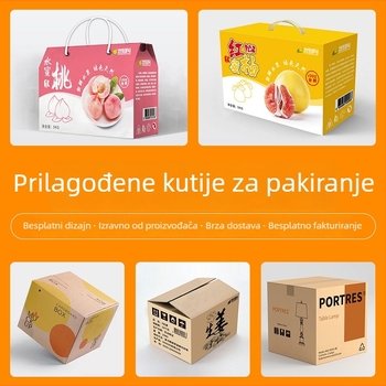 Ekspresna logistička kartonska kutija: visoka čvrstoća i otpornost na tlak; Materijal: valoviti karton; Gramatura papira: 250gsm; Debljina: 5 mm; Proces: izrezivanje; Značajke: ekstra tvrda i otporna na kompresiju