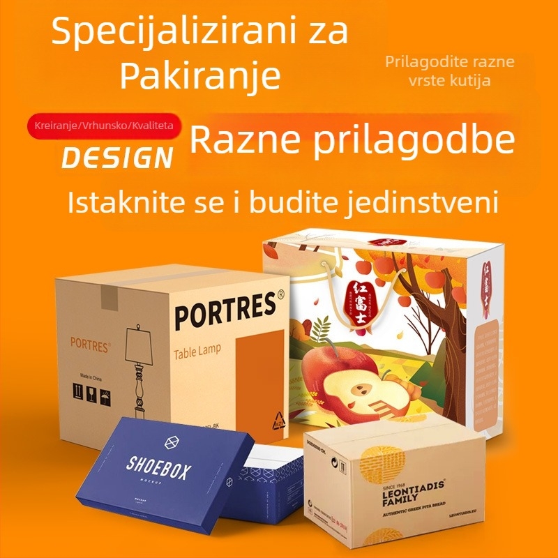 Ekspresna logistička kartonska kutija: visoka čvrstoća i otpornost na tlak; Materijal: valoviti karton; Gramatura papira: 250gsm; Debljina: 5 mm; Proces: izrezivanje; Značajke: ekstra tvrda i otporna na kompresiju