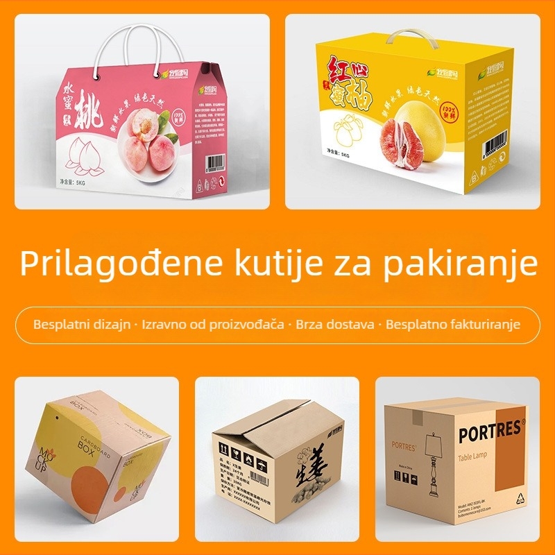 Ekspresna logistička kartonska kutija: visoka čvrstoća i otpornost na tlak; Materijal: valoviti karton; Gramatura papira: 250gsm; Debljina: 5 mm; Proces: izrezivanje; Značajke: ekstra tvrda i otporna na kompresiju