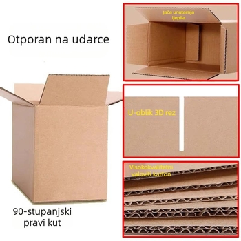 Prilagođena tiskana valovita kartonska kutija, tri do pet slojeva, debela i izuzetno čvrsta, kutija za ekspresno pakiranje