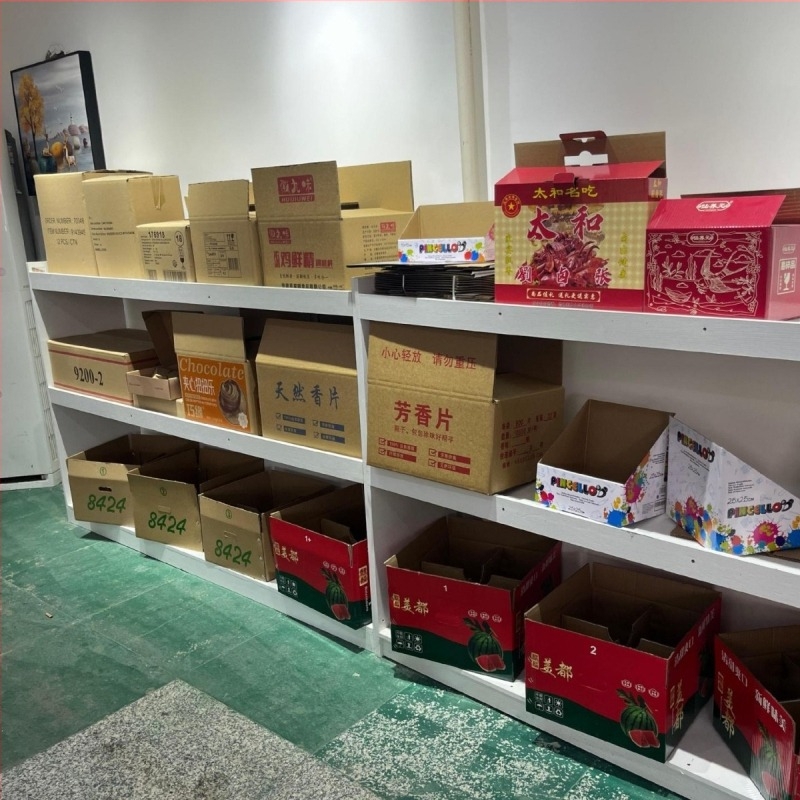 Kartonska kutija za poklon – posebnog oblika, tiskano pakiranje za pića i voće