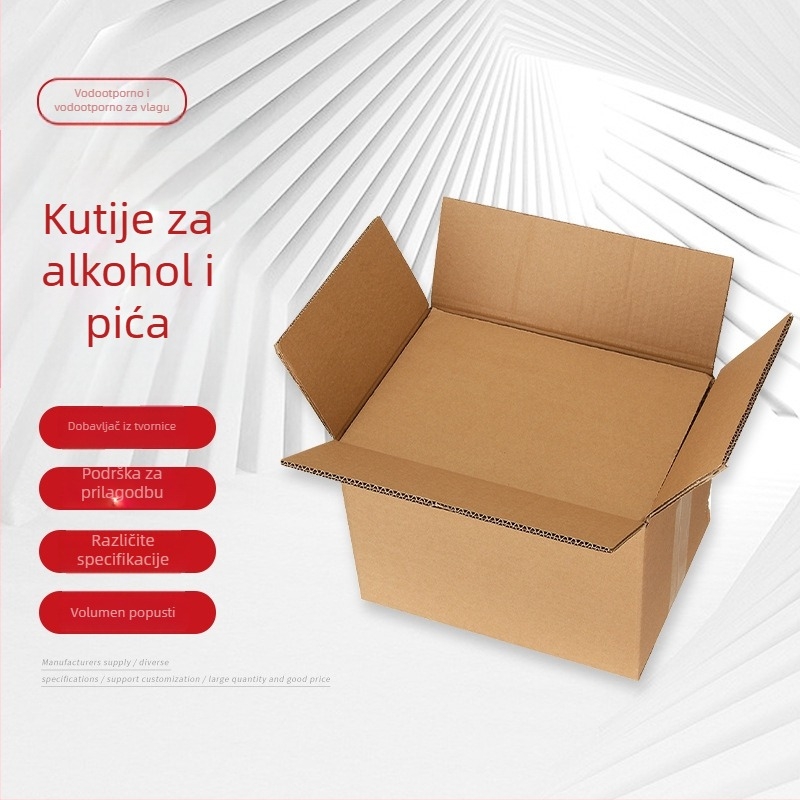 Kutija za napitke s zaštitnom pločom, sklopiva kartonska kutija, sa saćastim kartonom, debljina 15, neto težina 0,5 kg, za zaštitu pri prijevozu vina.