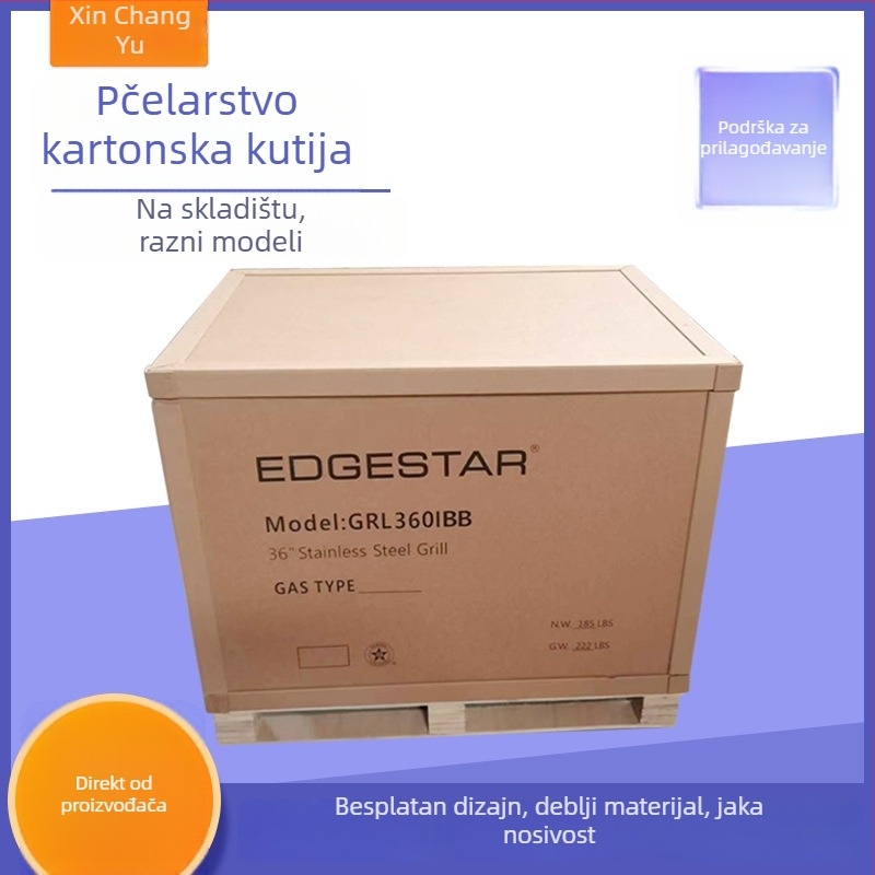 Kutija od ćelijskog kartona XCY-001, demontažna, debljina 15 mm, neto težina 10 kg, čvrsta i otporna na habanje