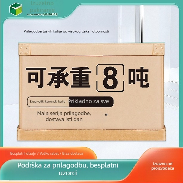 Velika kutija za pakiranje s poklopcima na vrhu i dnu, ekstra tvrdi karton, debljina 15 mm, otporna na tlak i pad
