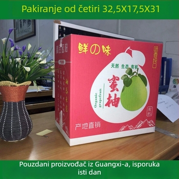 Avionska kartonska kutija, valovita karton, debljina 3,5 mm, tvrdoća A9A, potpuno automatska proizvodnja