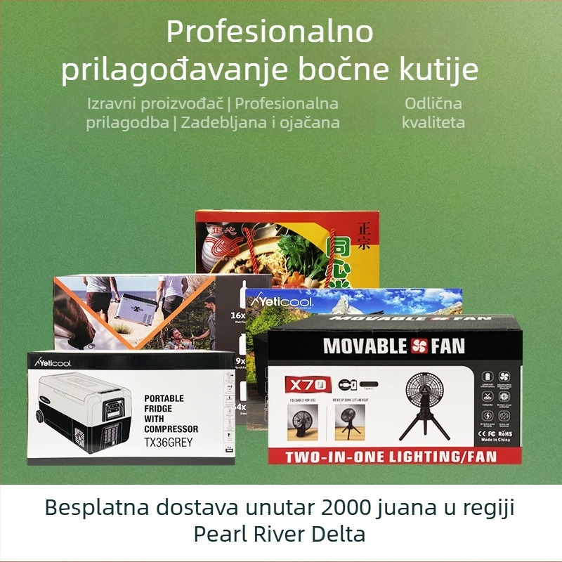 Prilagođena valovita kartonska kutija CX-1, 5 mm debljine, 230 GSM.