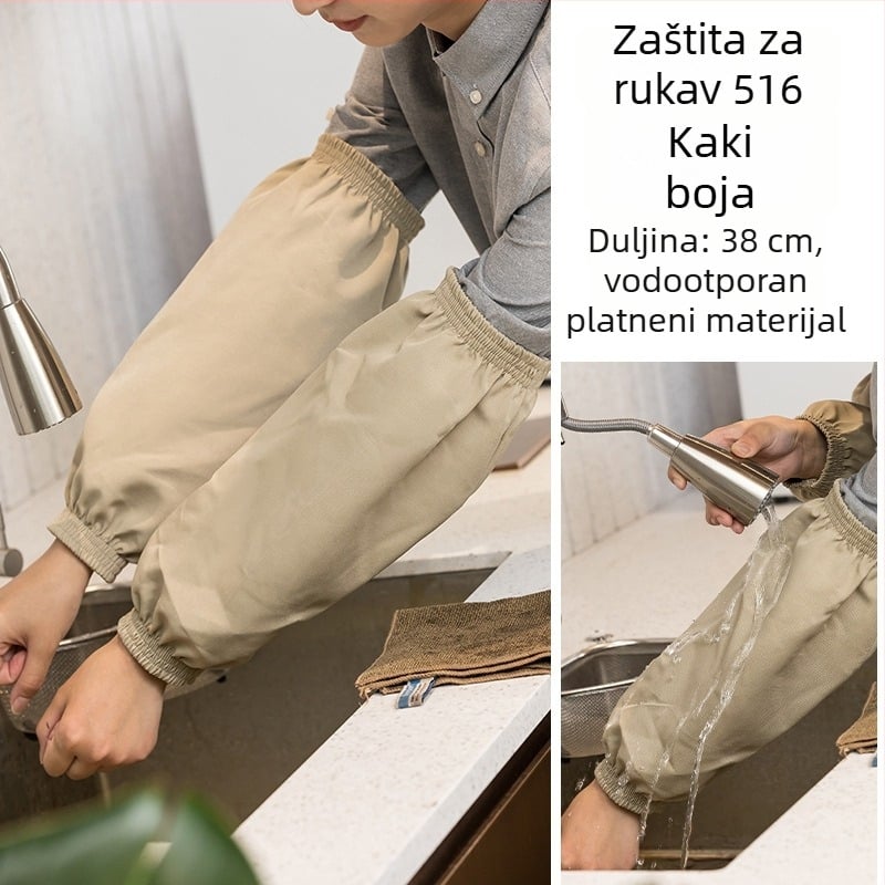 Kuhinjski rukav – vodootporan, otporan na zaprljavanje, poliester, moderan minimalistički stil