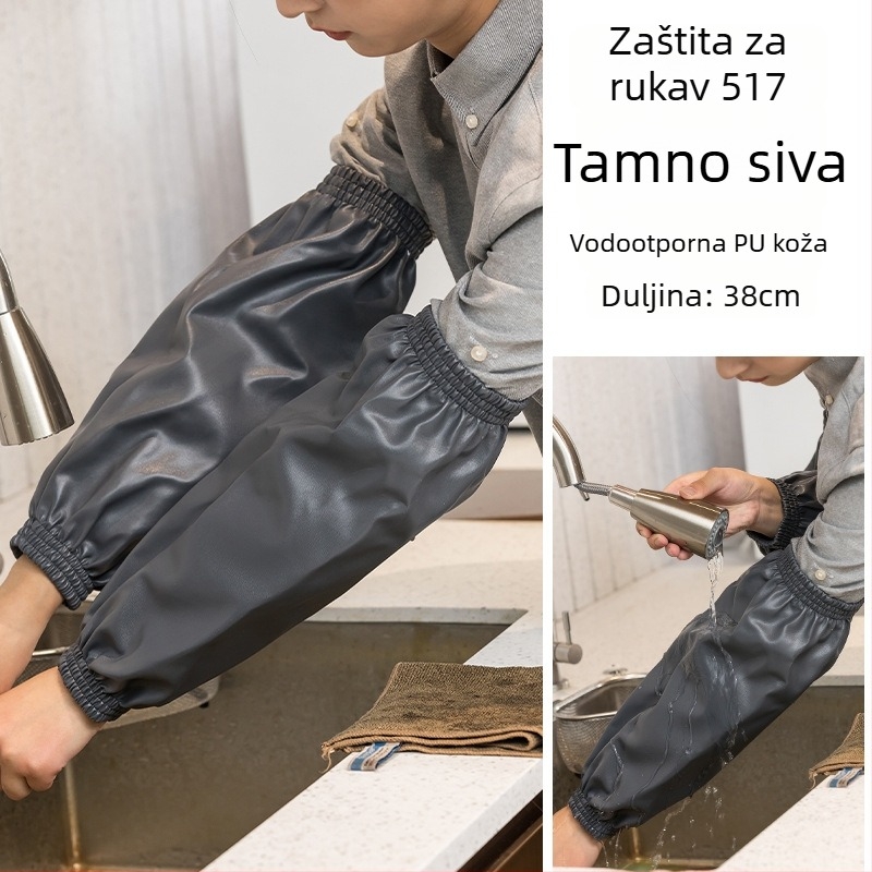 Kuhinjski rukav – vodootporan, otporan na zaprljavanje, poliester, moderan minimalistički stil