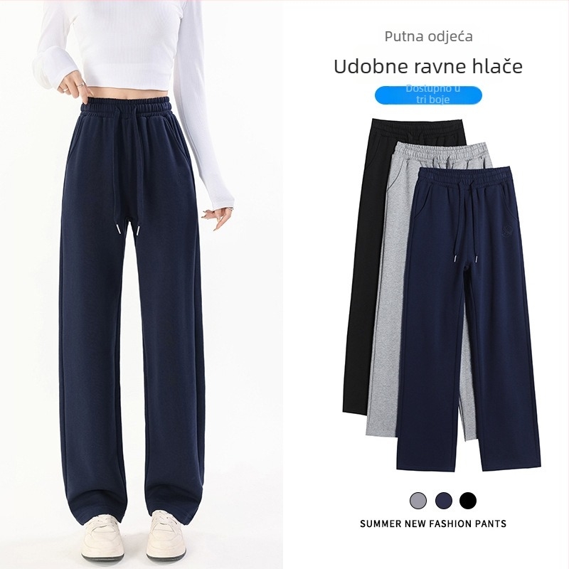 Ženske trenirke hlače od pamuka 95%+, teška tkanina, elastičan pojas, ravni kroj, casual japansko-korejski stil