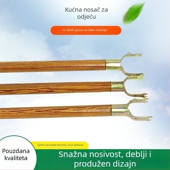 Drvena šipka za sušenje odjeće, moderni minimalistički stil, za balkon