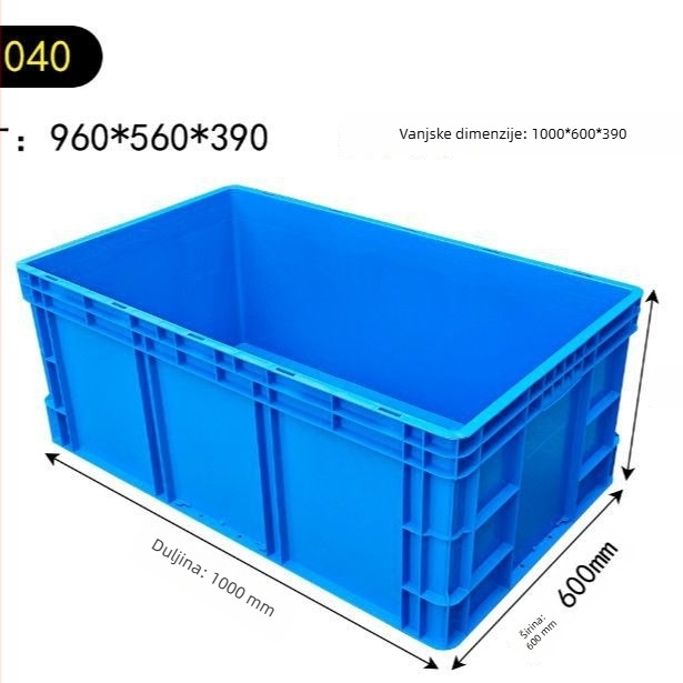 61400 Velika pravokutna plastična kutija za pohranu