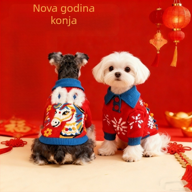 Materijal: vunena pređa • Kategorija: odjeća za kućne ljubimce • Stil: kineski stil • Broj modela: Z15Y189 • Marka: Lai Pi Dog