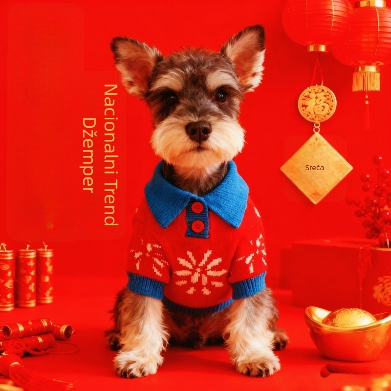 Materijal: vunena pređa • Kategorija: odjeća za kućne ljubimce • Stil: kineski stil • Broj modela: Z15Y189 • Marka: Lai Pi Dog